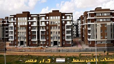 تعرف علي أسعار وحدات الإسكان المتوسط 2023.. وكيفية الحجز أونلاين؟