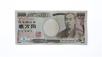 أسعار العملات أمام الجنيه اليوم الاثنين 23 يناير 2023