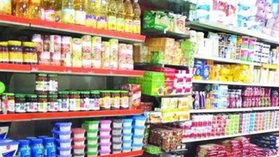 ‎3 طرق للإبلاغ عن شكاوى ارتفاع أسعار السلع