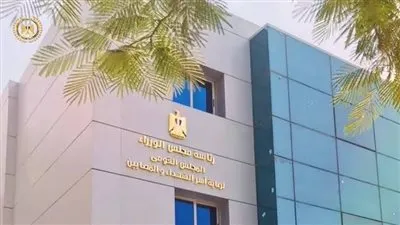 أمين عام القومي لأسر الشهداء يُهنئ وزير الداخلية بمناسبة عيد الشرطة