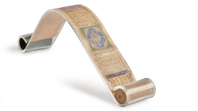 مصر تشارك في 