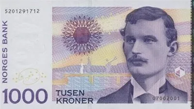 ارتفاع الدولار.. آخر تحديثات أسعار العملات الأجنبية بنهاية التعاملات