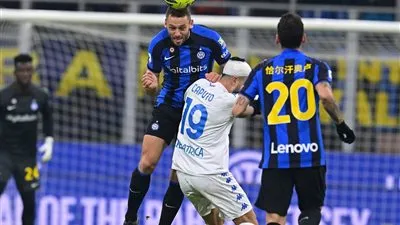 إنتر ميلان يسقط على أرضه أمام إمبولي في الدوري الإيطالي