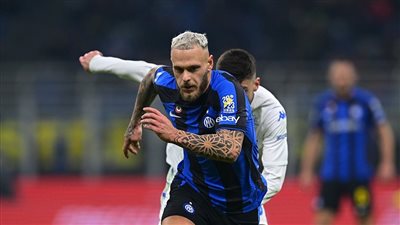 نتيجة وملخص أهداف مباراة إنتر ميلان وإمبولي في الدوري الإيطالي