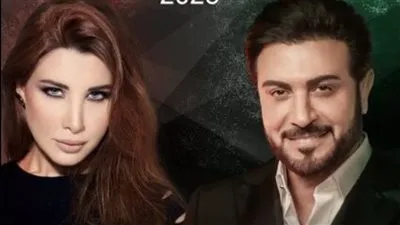 في هذا الموعد.. نانسي عجرم وماجد المهندس يحييان حفلا غنائيا 