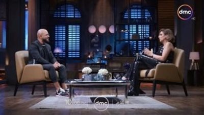 العسيلي لـ أنغام: 