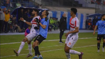 نتيجة ومشاهدة أهداف مباراة الزمالك وغزل المحلة اليوم الثلاثاء 24 يناير في الدوري المصري
