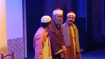 إقبال جماهيري في اليوم الثاني لعرض مسرحية  