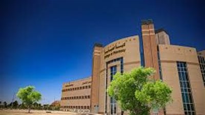 جامعة الجوف تعقد الاجتماعَ التاسع عشر لوكلاء الجامعات السعودية 