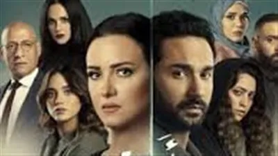 موعد عرض الحلقة الأولى من مسلسل أزمة منتصف العمر 