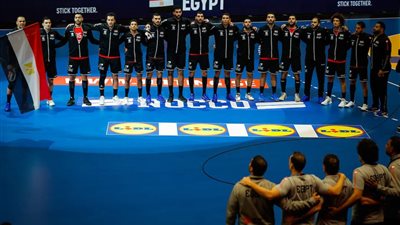 منتخب السويد يتقدم على مصر في الشوط الأول بمباراة كأس العالم لكرة اليد