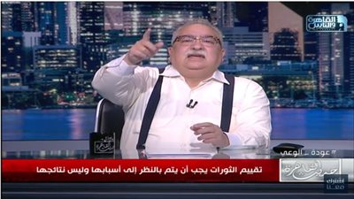 إبراهيم عيسى يطالب الدولة المصرية ببيع المؤسسات الصحفية المملوكة لها: خاسرة دائمًا