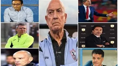 مدربو الدوري المصري يرفعون شعار 