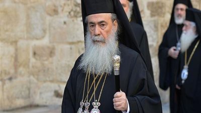 بطريرك الروم بالقدس يدين إحراق نسخة من القرآن الكريم