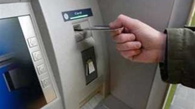 جدول صرف معاشات فبراير 2023 