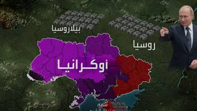 خبير علاقات دولية: ملف الطاقة ورقة روسيا الرابحة والدعم الأوروبي لأوكرانيا لن يستمر طويلًا (خاص)