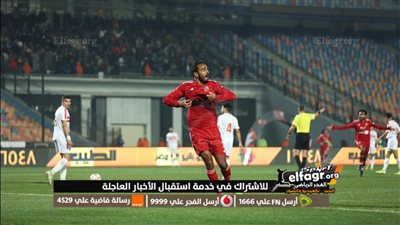 هل يشارك كهربا مع الأهلي في كأس العالم للأندية؟.. إليكم التفاصيل كاملة