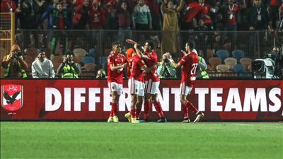 عاجل.. مفاجأة كبرى بشأن استبعاد الأهلي من دوري أبطال إفريقيا