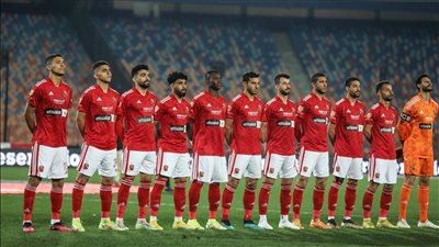 عاجل.. الأهلي يكشف حقيقة استبعاده من دوري أبطال إفريقيا 