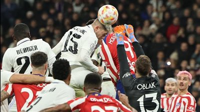 نتيجة ومشاهدة أهداف مباراة ريال مدريد وأتلتيكو مدريد في ربع نهائي كأس ملك إسبانيا