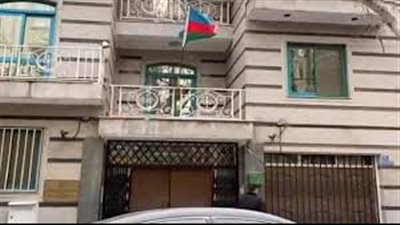  السعودية تدين الهجوم الإرهابي على سفارة أذربيجان في طهران