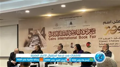 زوجة الكاتب الراحل ياسر رزق: نعمل على الانتهاء من الجزء الثاني لكتاب سنوات الخماسين