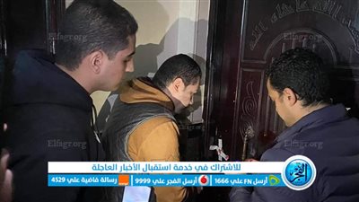 إدارة العلاج الحر بالفيوم تضبط شخصين منتحلين صفة طبيب علاج طبيعي 