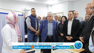 وزير التعليم العالي يتفقد مقر جامعة الجلالة الأهلية