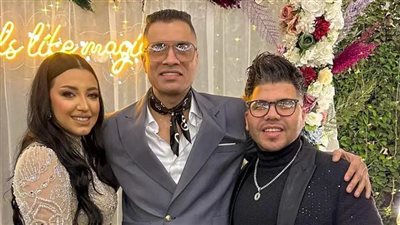 عمر كمال يهنئ حسن شاكوش على خطوبته من خارج الوسط الفني