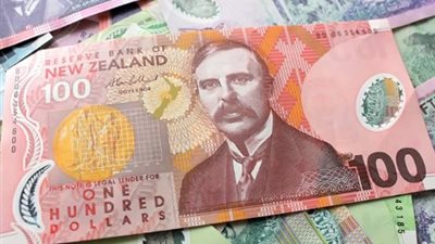 ننشر آخر المستجدات في أسعار العملات العربية والأجنبية اليوم 