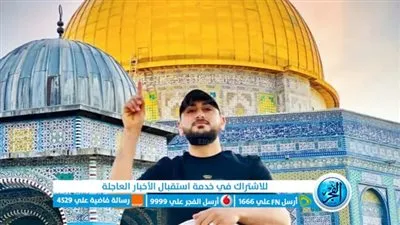  خيرى علقم منفذ عملية القدس 
