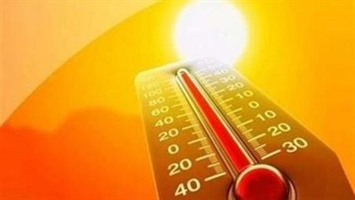 حالة الطقس محافظة الشرقية.. درجات الحرارة غدا في مدينة الزقازيق (تفاصيل)