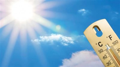 حالة الطقس محافظة الغربية.. درجات الحرارة غدا في مدينة طنطا