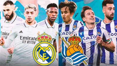 عاجل.. 3 مفاجآت في تشكيل ريال مدريد أمام سوسييداد بالدوري الإسباني