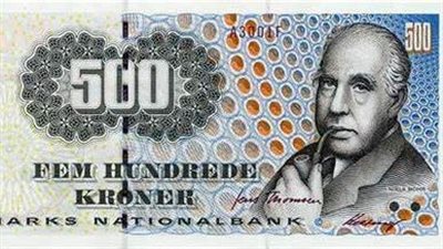 اخر تطورات أسعار العملات العربية والأجنبية اليوم الجمعة 10 -2-2023 في مصر