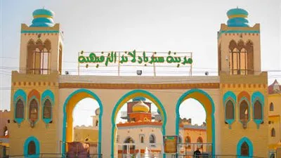 مثمن عقاري: بيع أرض ملاهي السندباد بمزاد علني لأول مرة.. وبمشاركة 4 جهات