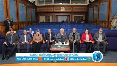 وزير التعليم يجتمع مع مديري مديريات التربية والتعليم عبر شبكة الفيديو كونفرانس