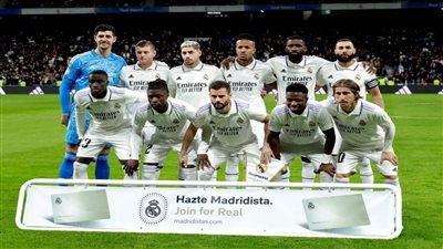 تشكيل ريال مدريد المتوقع لمواجهة فالنسيا في الدوري الإسباني.. بنزيما وفينيسيوس يقودان الهجوم