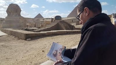 الفرنسي رولان لومبارتي مؤلف كتاب 