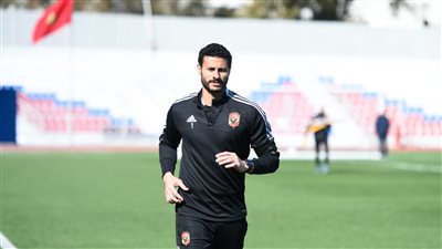 الشناوي: جاهزون لمواجهة أوكلاند وهدفنا تحقيق إنجاز كبير بالمونديال