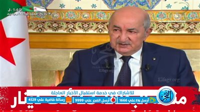 شروط ورابط التسجيل والاستعلام في منحة البطالة بالجزائر من الألف إلى الياء