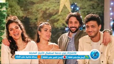 مسلسل وبينا معاد الحلقة 23.. طاهر مصدوم وعلي ديلر وإيهاب في حضن والده 