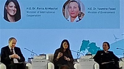 وزير التعاون الدولي تشيد بالشراكة بين مصر والبنك الأوروبي لإعادة الإعمار والتنمية