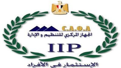 عاجل.. التنظيم والإدارة يعلن عن 30 ألف وظيفة معلم مساعد فصل لصالح وزارة التربية والتعليم