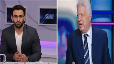 عاجل.. إبراهيم فايق يرد بقوة على إهانات مرتضي منصور في حق والدته المتوفية