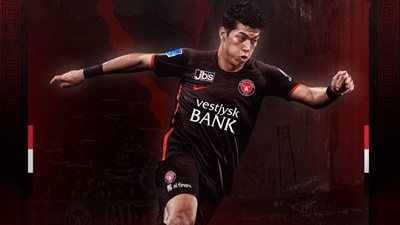 عاجل.. ميتلاند الدنماركي يُعلن تعاقده مع إمام عاشور من الزمالك