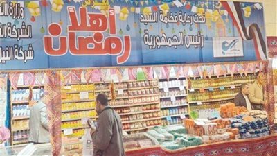  معارض أهلا رمضان.. افتتاح المعرض الرئيسى بمدينة نصر الأسبوع المقبل