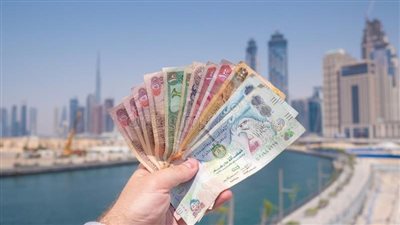 أسعار العملات أمام الدرهم الإماراتى اليوم الأحد 25-6-2023