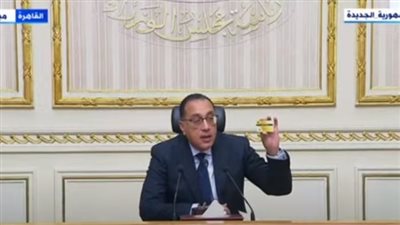 رئيس الوزراء: إضافة أنشطة جديدة لنظام الرخصة الذهبية (فيديو)