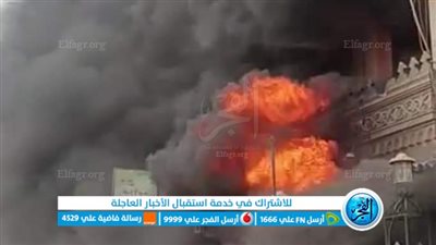 ننشر الصور الأولى لضحايا حريق مستشفى النور المحمدي بالمطرية